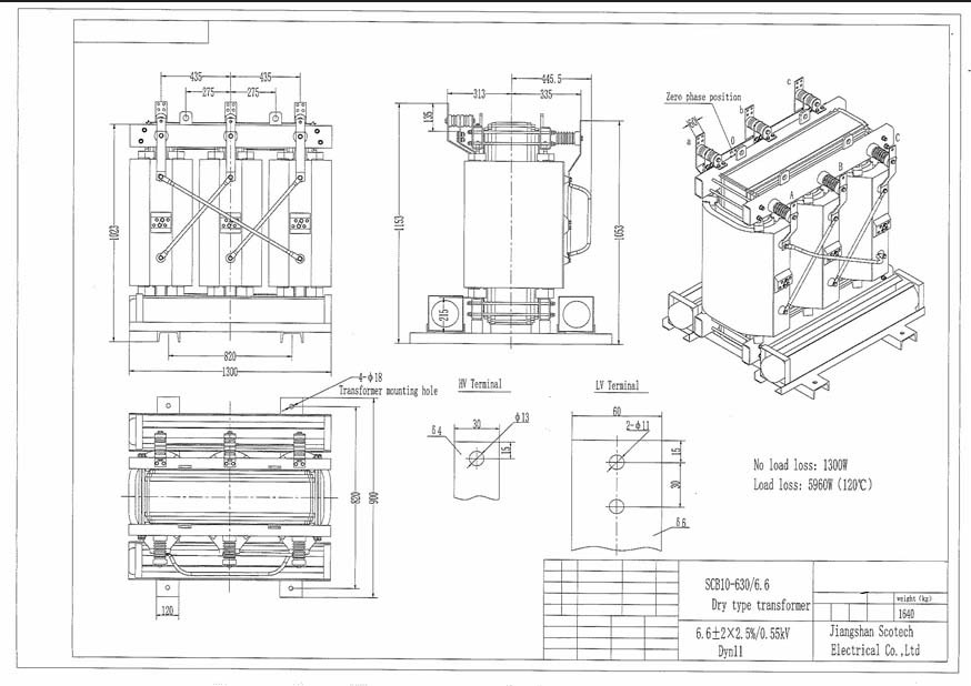 630 kVA resin cast dry type transformer drawing 630 kVA resin cast dry type transformer drawing